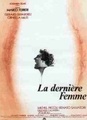 La dernière femme