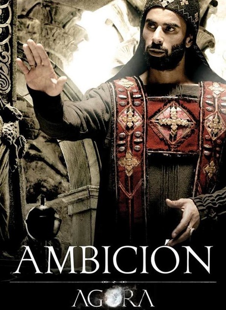 affiche 6 du film agora