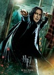 affiche-teaser-rogue-jpg