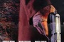 Affiche du film Furia