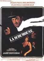 Affiche du film La scoumoune