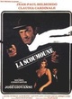 Affiche du film La scoumoune