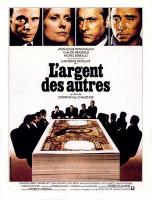 Affiche du film L'argent des autres