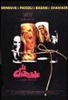 La chamade 