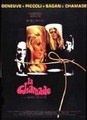 La chamade