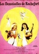 Affiche du film Les demoiselles de Rochefort
