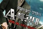ATR1