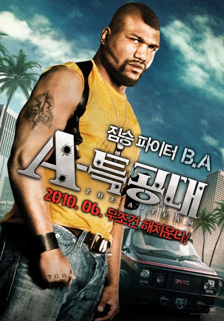 large 477505