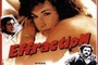 Affiche du film Effraction