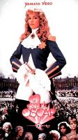 Affiche du film Lady Oscar