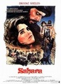 Sahara (1983)