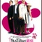 Affiche du film La panthère rose - La panthère rose 