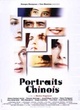 Affiche du film Portraits chinois