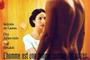 Affiche du film L'Homme est une femme comme les autres