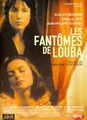 Les Fantômes de Louba