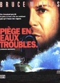 Piège en eaux troubles