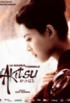 Affiche miniature du film La source thermale d'Akitsu