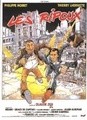 Les Ripoux
