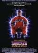 Affiche du film Shocker