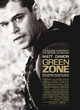 Affiche du film Green Zone