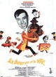 Affiche du film La bourse et la vie