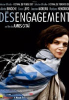 Affiche miniature du film Désengagement