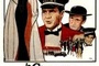 Affiche du film Le chasseur de chez Maxim's