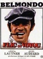 Flic ou voyou