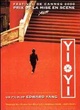 Affiche du film Yi Yi