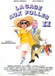 Affiche du film La cage aux folles 2