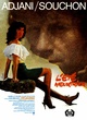 Affiche du film L'été meurtrier