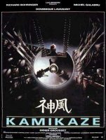 Affiche du film Kamikaze