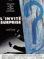 Affiche du film L'invité surprise