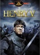 Affiche du film Henry V