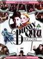 Bugsy Malone