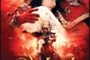 Affiche du film Wu-Ji