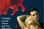 Affiche du film Siesta