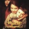 Affiche du film Le petit homme - Le petit homme 