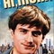Affiche du film Hi, Mom ! - Hi, Mom ! 