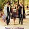 Affiche du film Tout pour plaire - Tout pour plaire 