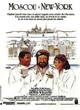 Affiche du film Moscou à New York