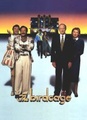Birdcage