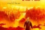 Affiche du film Au-delà de nos rêves