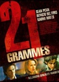 21 grammes