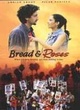 Affiche du film Bread and roses