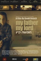 Affiche miniature du film My Father, My Lord