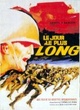 Affiche du film Le jour le plus long