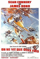 Affiche miniature du film On ne vit que deux fois
