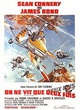 Affiche du film On ne vit que deux fois 