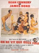 affiche-teaser-jpg